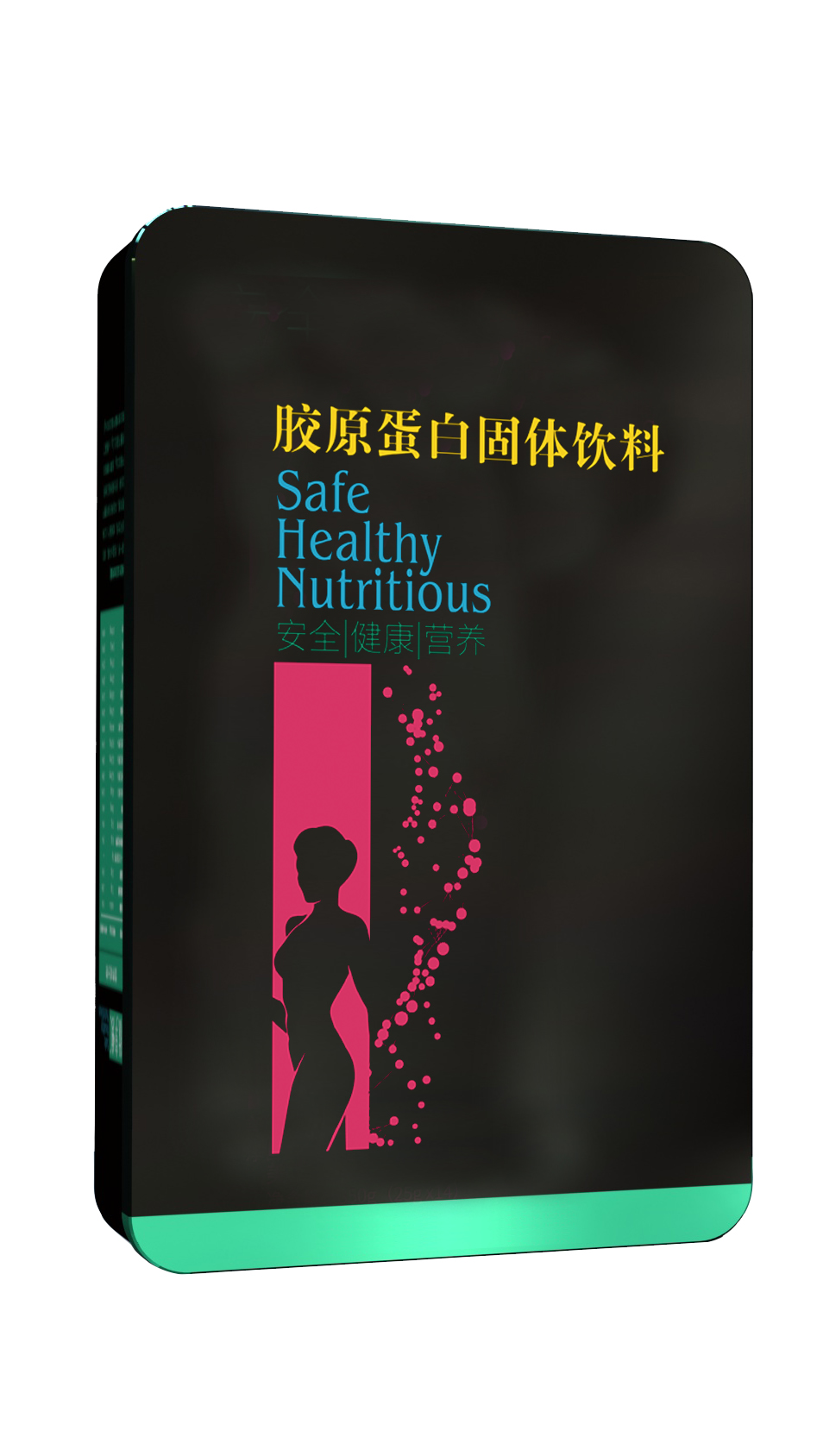 膠原蛋白固體飲料